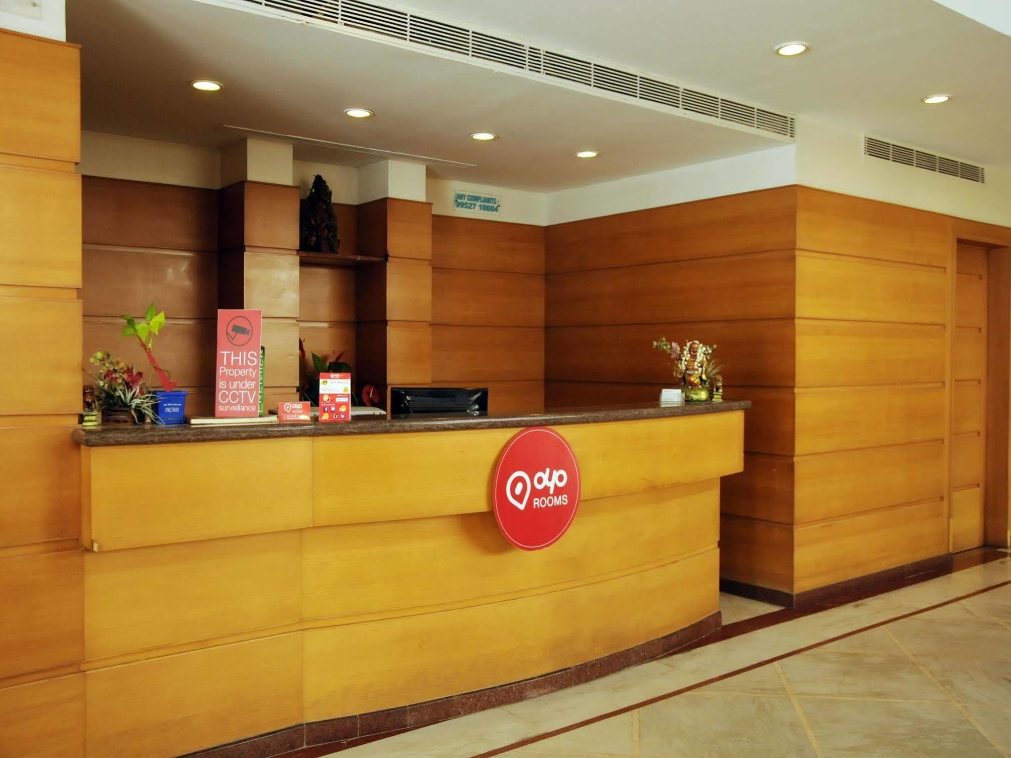 Super Capital O Grand Plaza Ξενοδοχείο Κοϊμπατόρε Εξωτερικό φωτογραφία
